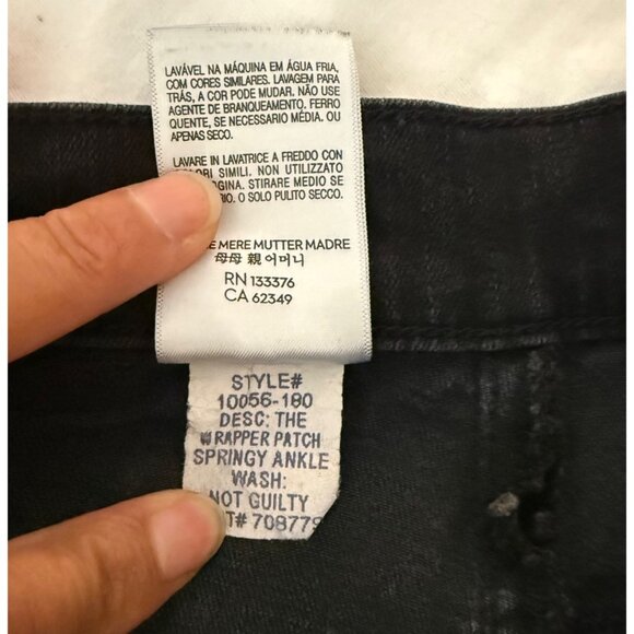 Mother Jeans The Wrapper Patch Springy Ankle Jeans in Not Guilty Wash - Picture 8 of 11